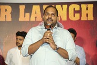 Newton 3rd Law Movie Trailer Launch